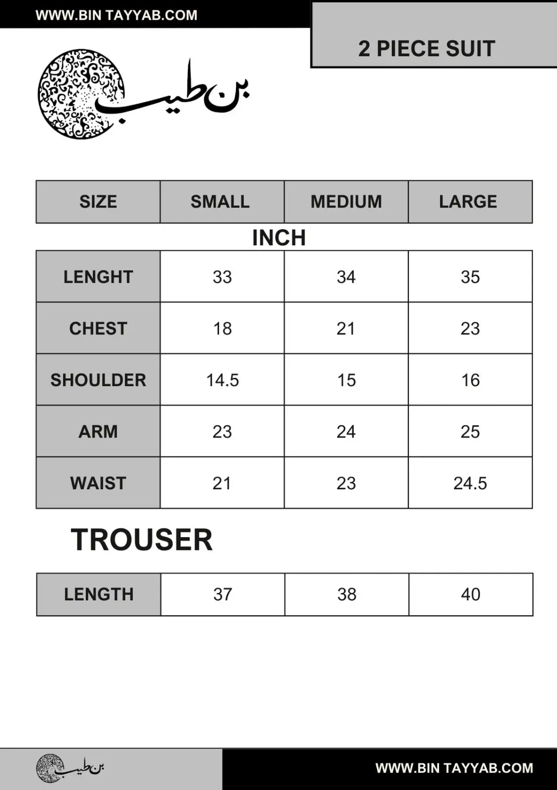 Lawn 2 PC's (BT-5054) Suit P-BLUE Bin Tayyab