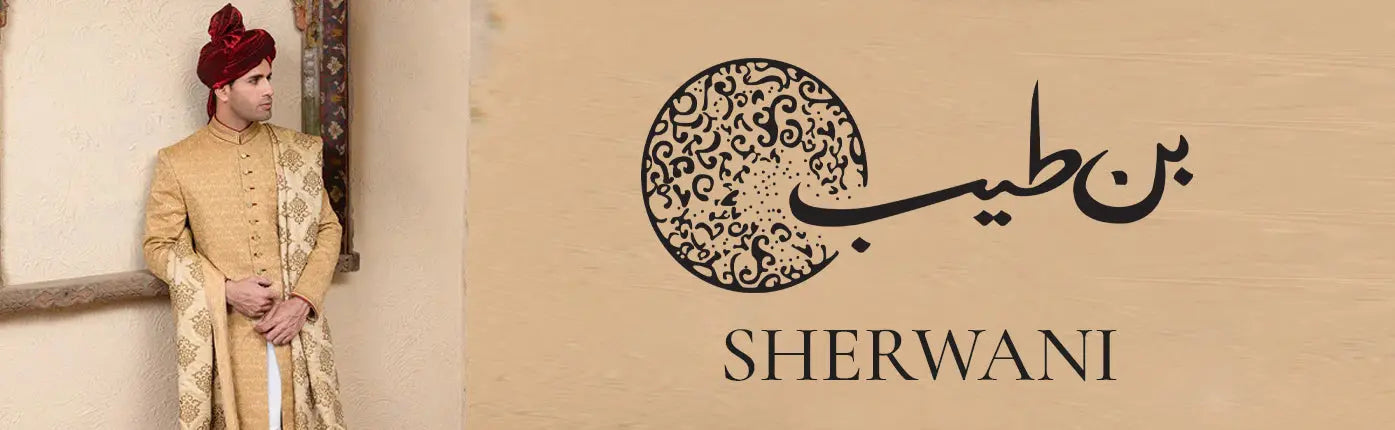 Sherwani Bin Tayyab
