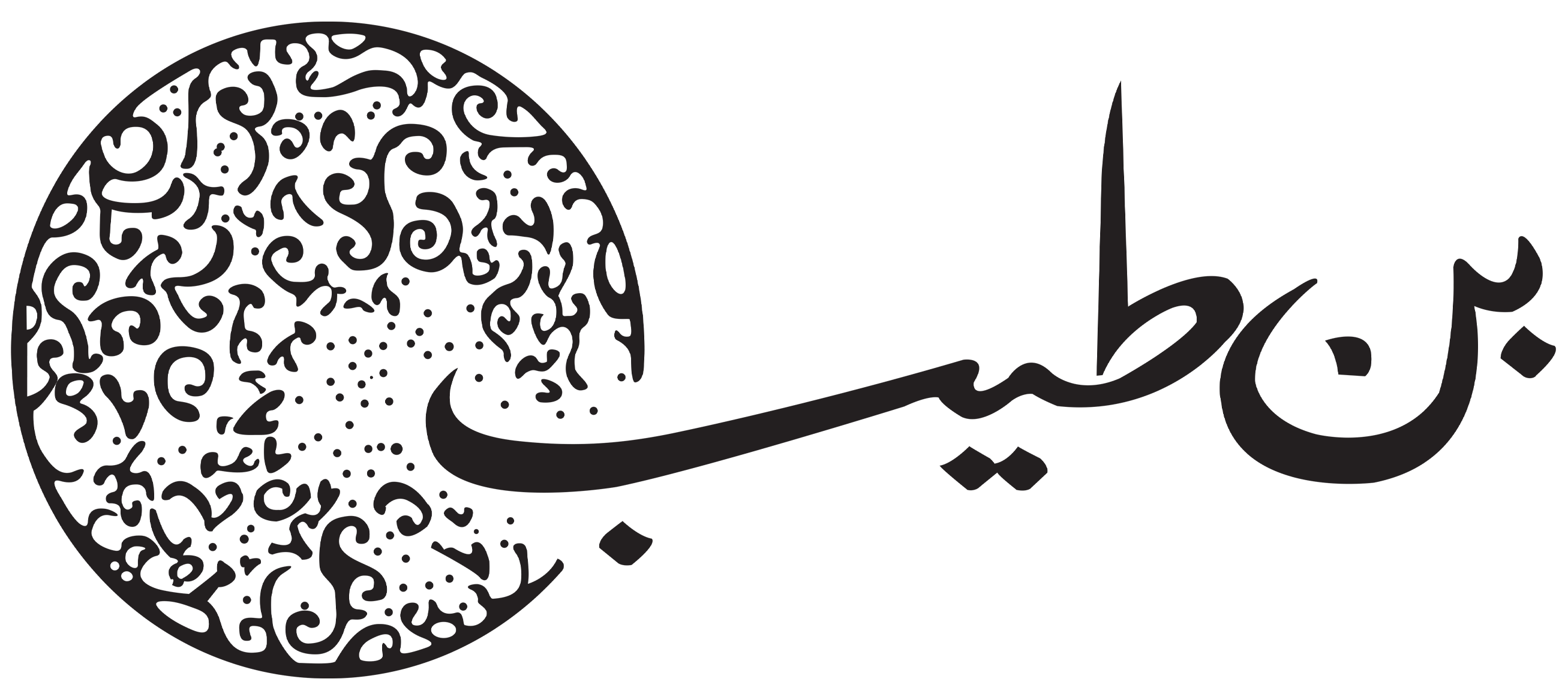 Bin Tayyab
